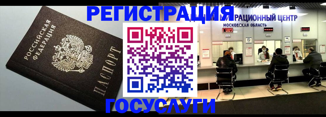 найти адрес прописки в Выборге